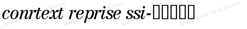 conrtext reprise ssi字体转换